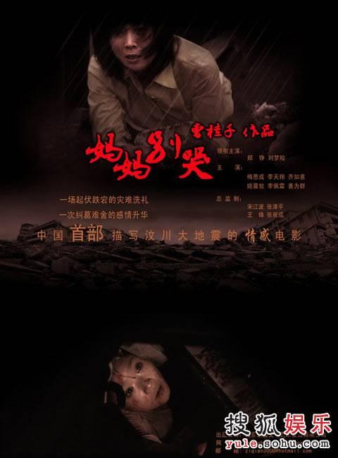 卖房子必须办不动产证吗